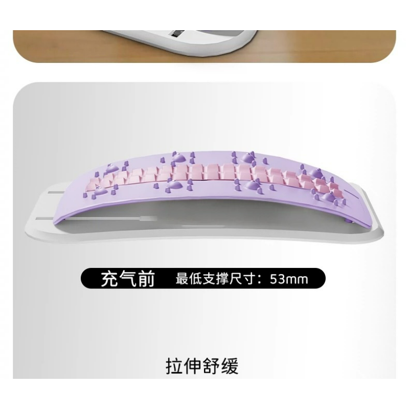 Foreverlily Adjustable Back Ma - Back Stretcher Lumbar reseña y precio