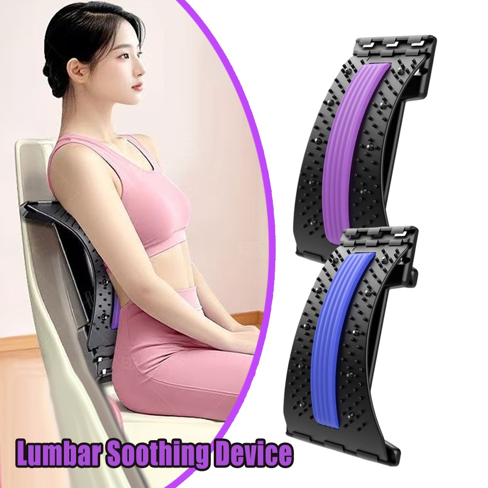 Lumbar Back Stretcher 4 Level  - Back Stretcher Lumbar reseña y precio