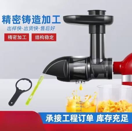 Horizontal Slow Masticating Ju - Cold Press Juicer reseña y precio