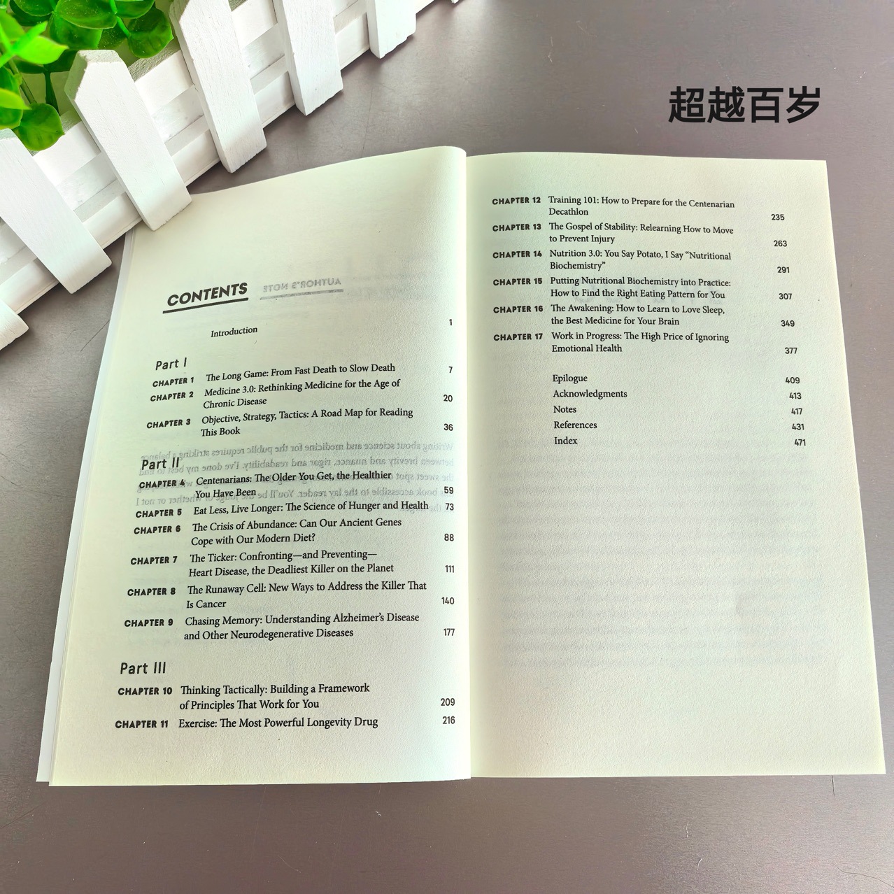 Outlive The Science and Art of - Longevity Health & Wellness Hotel Adults Only reseña y precio