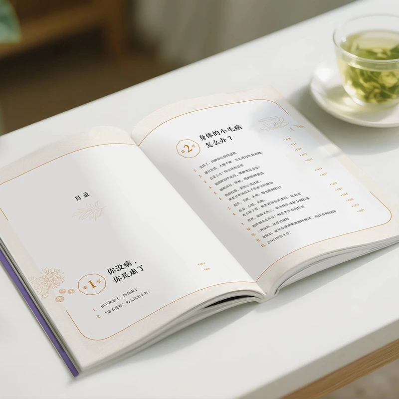 Soothing the Cold and Asking f - Health & Wellness Lubbock reseña y precio