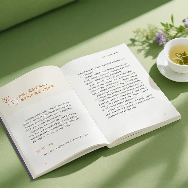 Soothing the Cold and Asking f - Health & Wellness Lubbock reseña y precio
