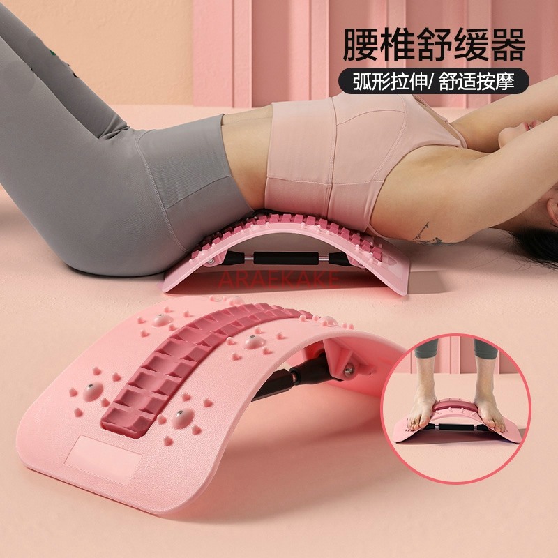 Lumbar Sponge Relaxer Lumbar S - Back Stretcher Lumbar reseña y precio
