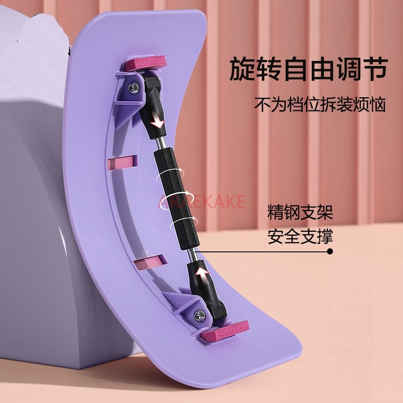 Lumbar Sponge Relaxer Lumbar S - Back Stretcher Lumbar reseña y precio