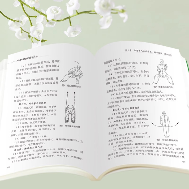 Middle Aged and Elderly People - Longevity Health & Wellness Hotel Adults Only reseña y precio